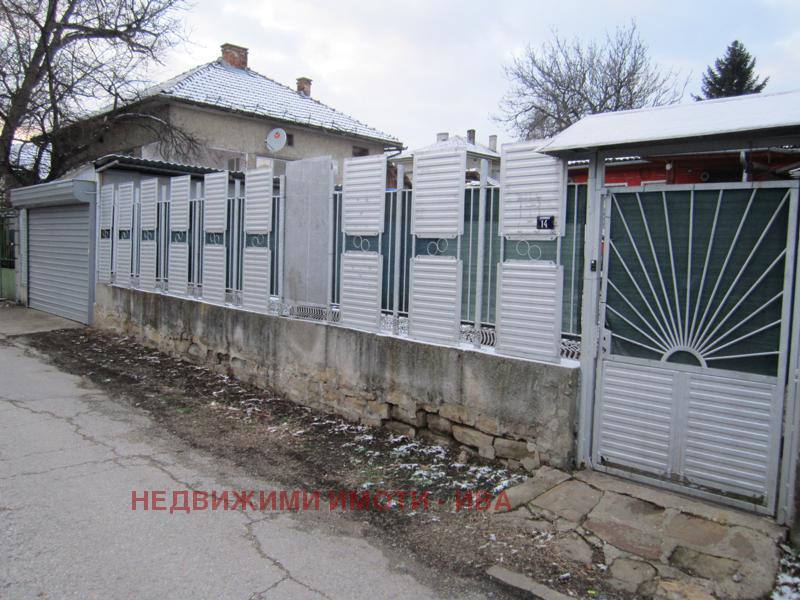 Zu verkaufen  Haus region Weliko Tarnowo , Gorna Orjahowiza , 90 qm | 81863113 - Bild [4]