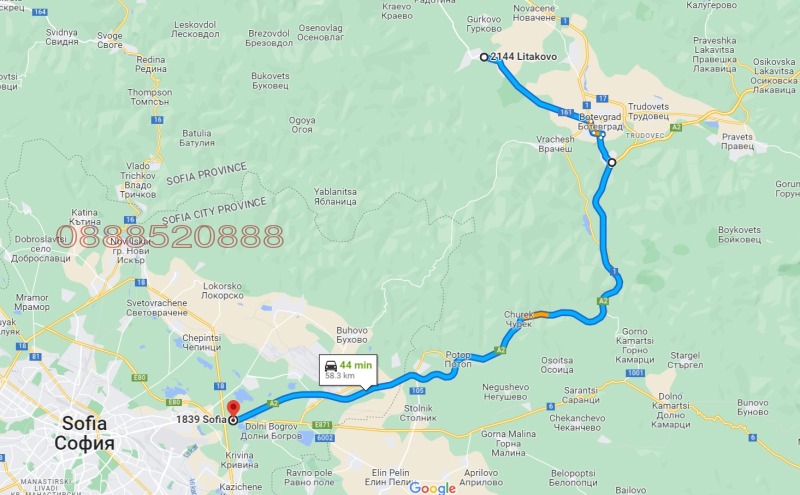 Til salgs  Plott region Sofia , Litakovo , 472 kvm | 96473751 - bilde [3]