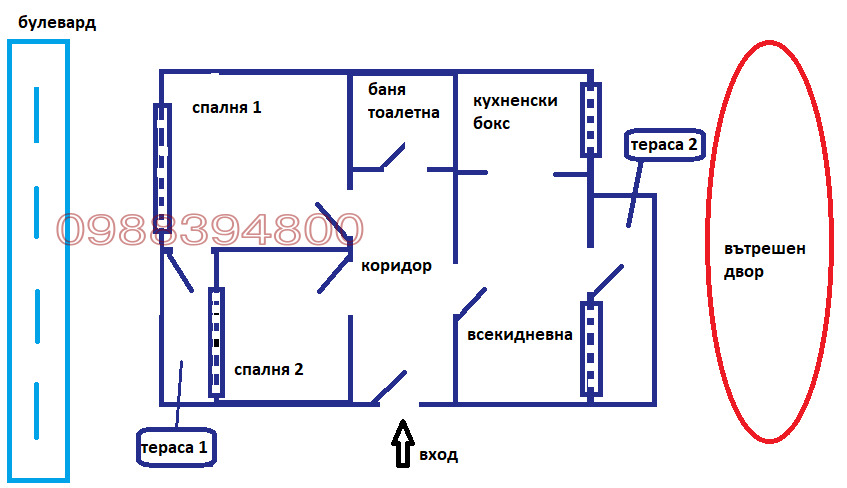 Продава 3-СТАЕН, гр. Габрово, Бичкиня, снимка 4 - Апартаменти - 54986108