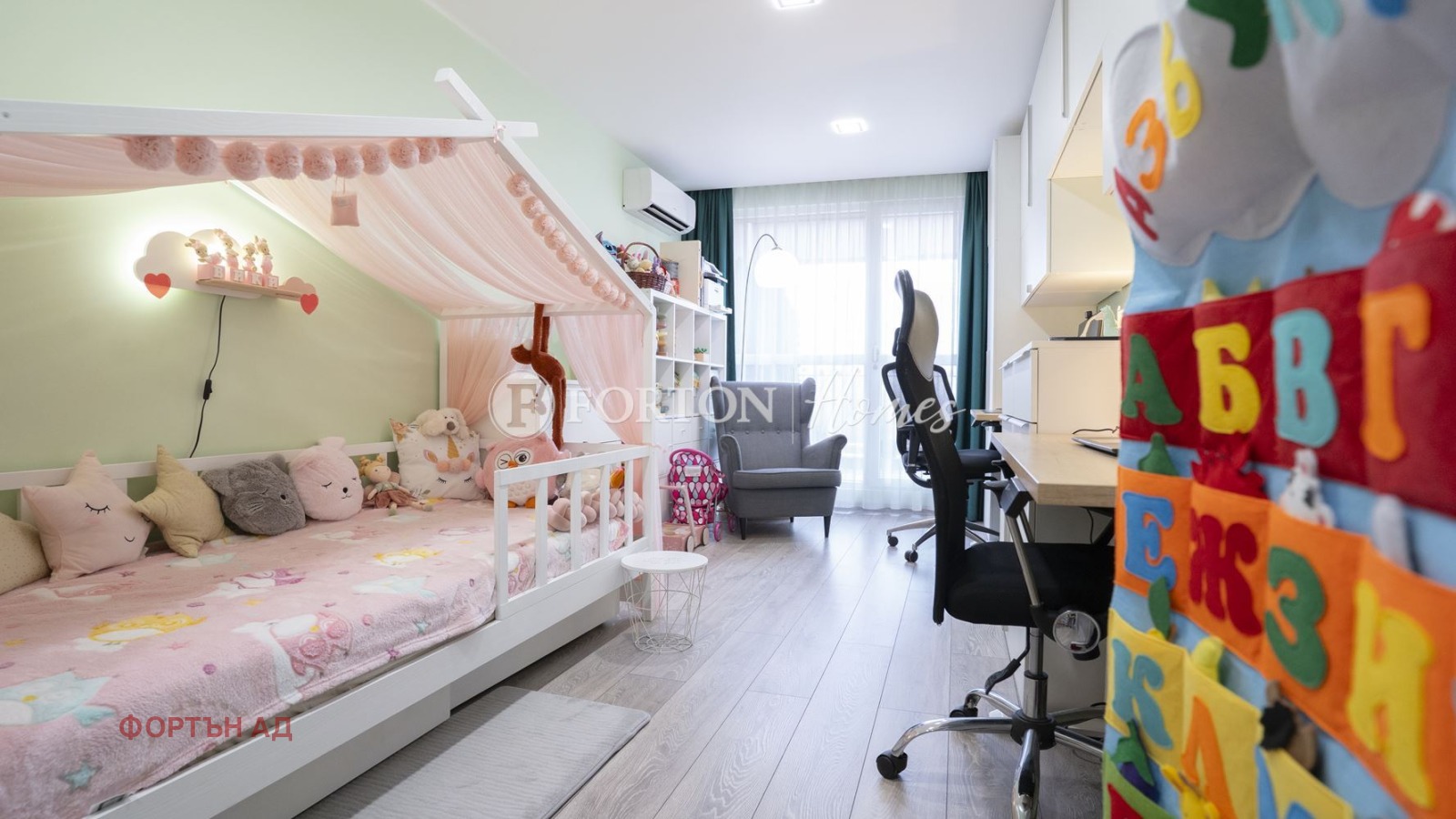 Продава 3-СТАЕН, гр. София, Манастирски ливади, снимка 14 - Апартаменти - 53875279