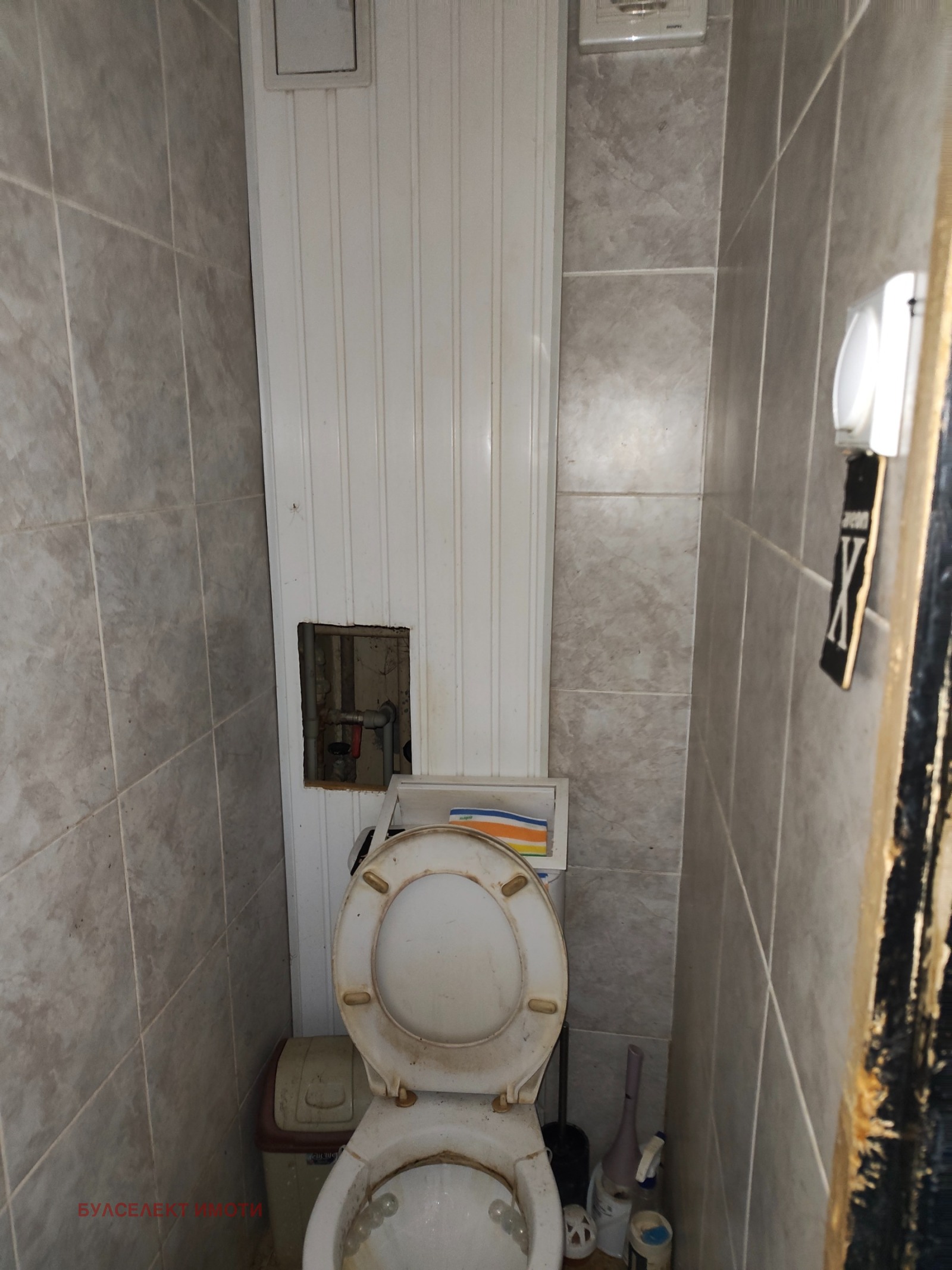 Продава 3-СТАЕН, гр. Козлодуй, област Враца, снимка 7 - Апартаменти - 54789455