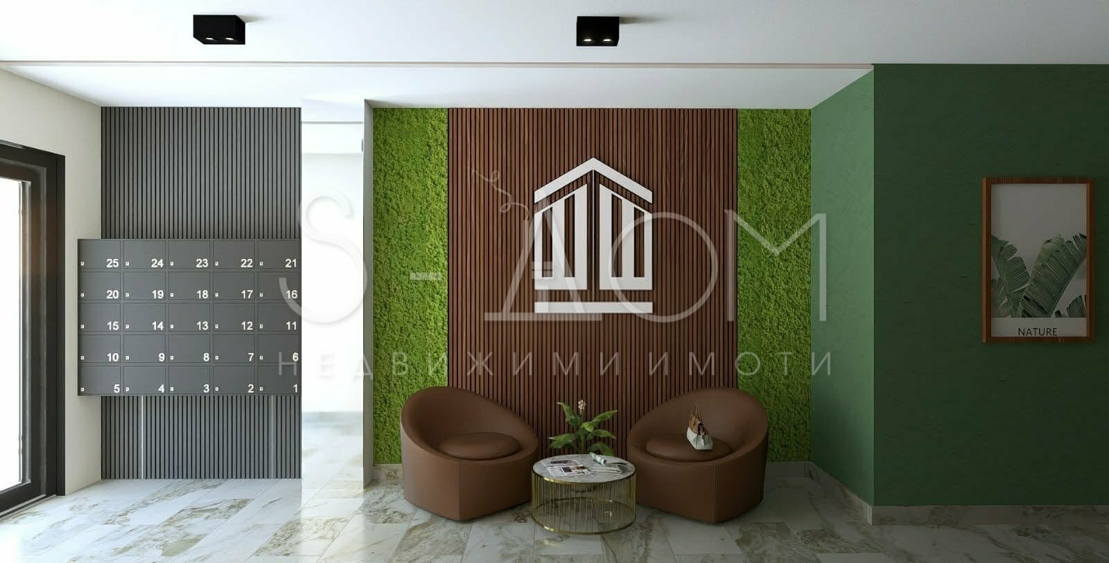 Продава 3-СТАЕН, гр. Стара Загора, Самара 3, снимка 3 - Апартаменти - 56518595