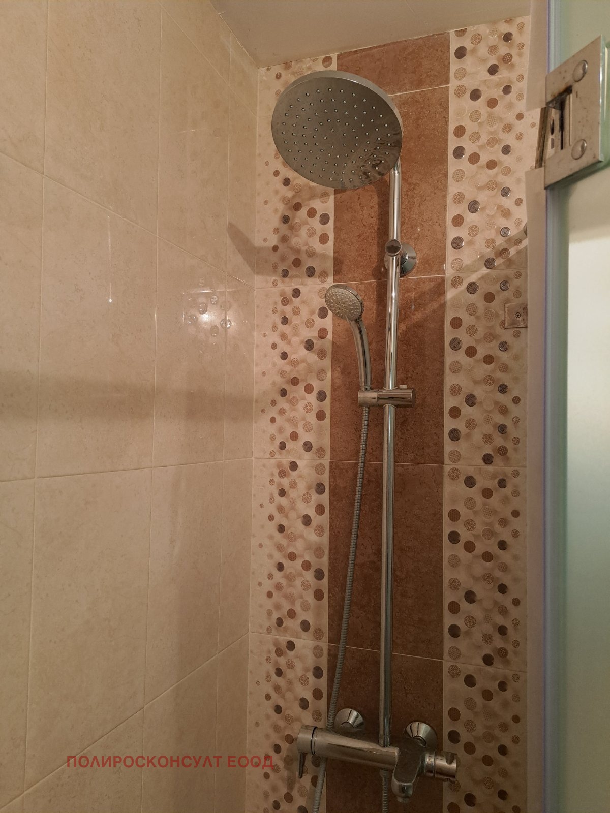 Продава КЪЩА, гр. Видин, Строител, снимка 4 - Къщи - 55742635