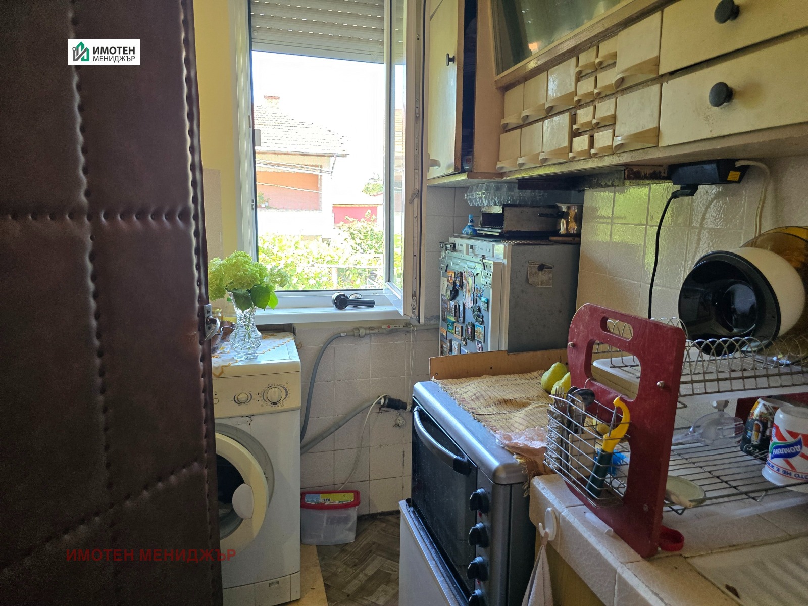 Продава КЪЩА, гр. Плевен, Широк център, снимка 3 - Къщи - 55885492