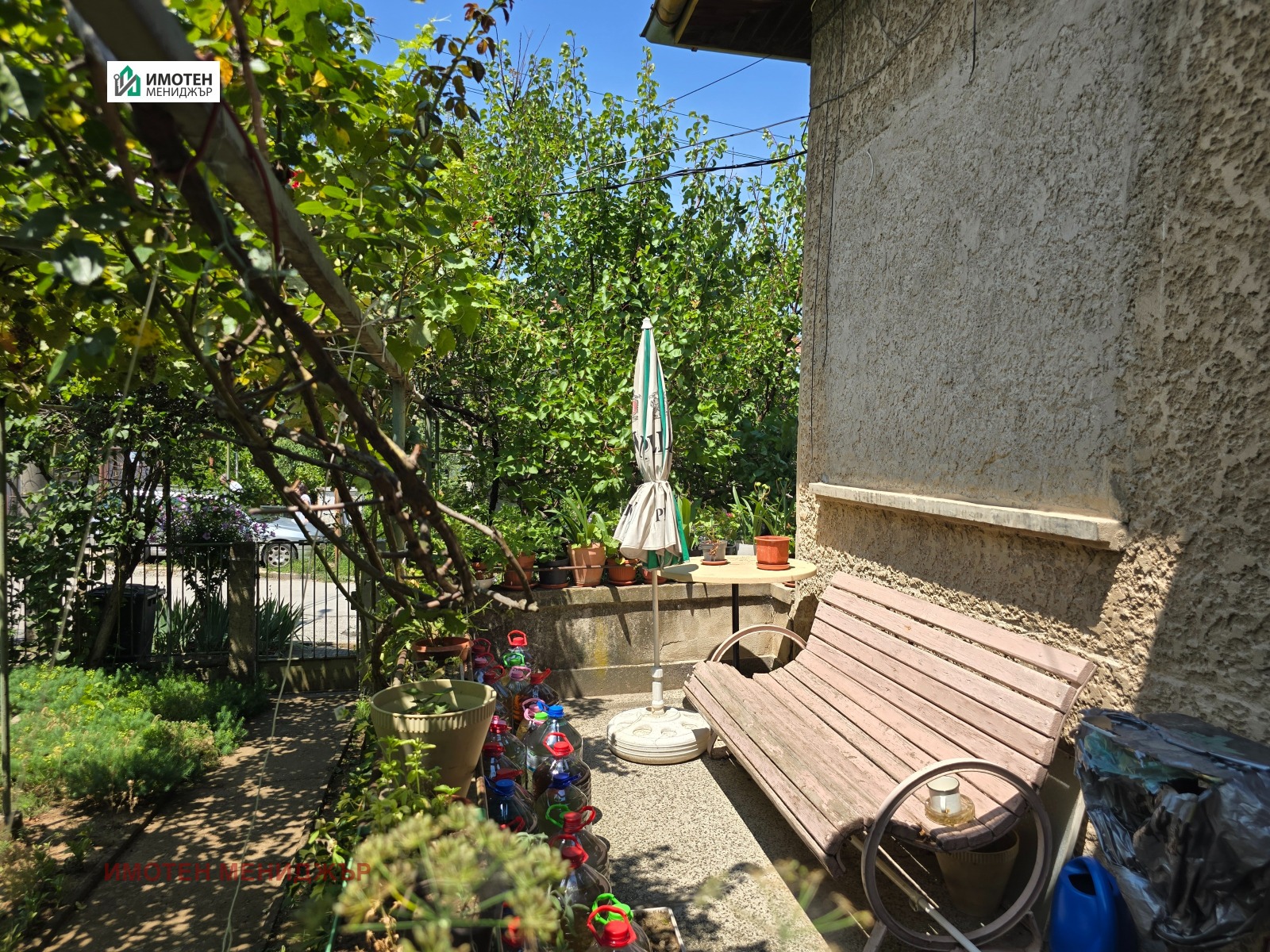 Продава КЪЩА, гр. Плевен, Широк център, снимка 13 - Къщи - 55885492