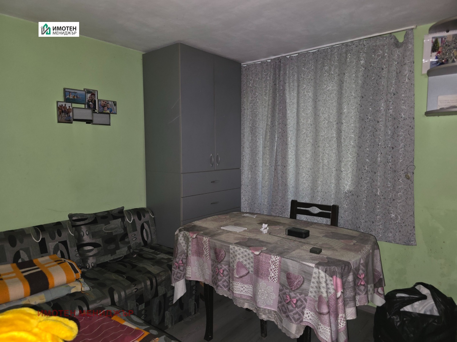 Продава КЪЩА, гр. Плевен, Широк център, снимка 11 - Къщи - 55885492