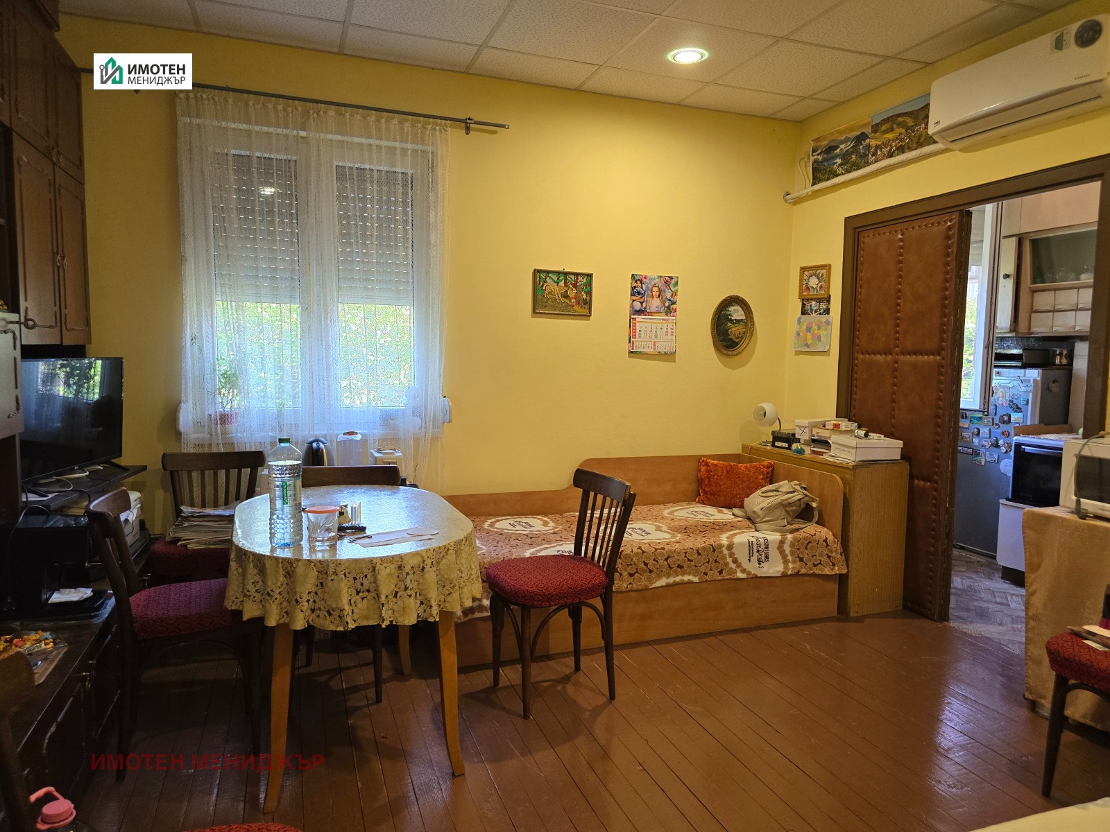 Продава КЪЩА, гр. Плевен, Широк център