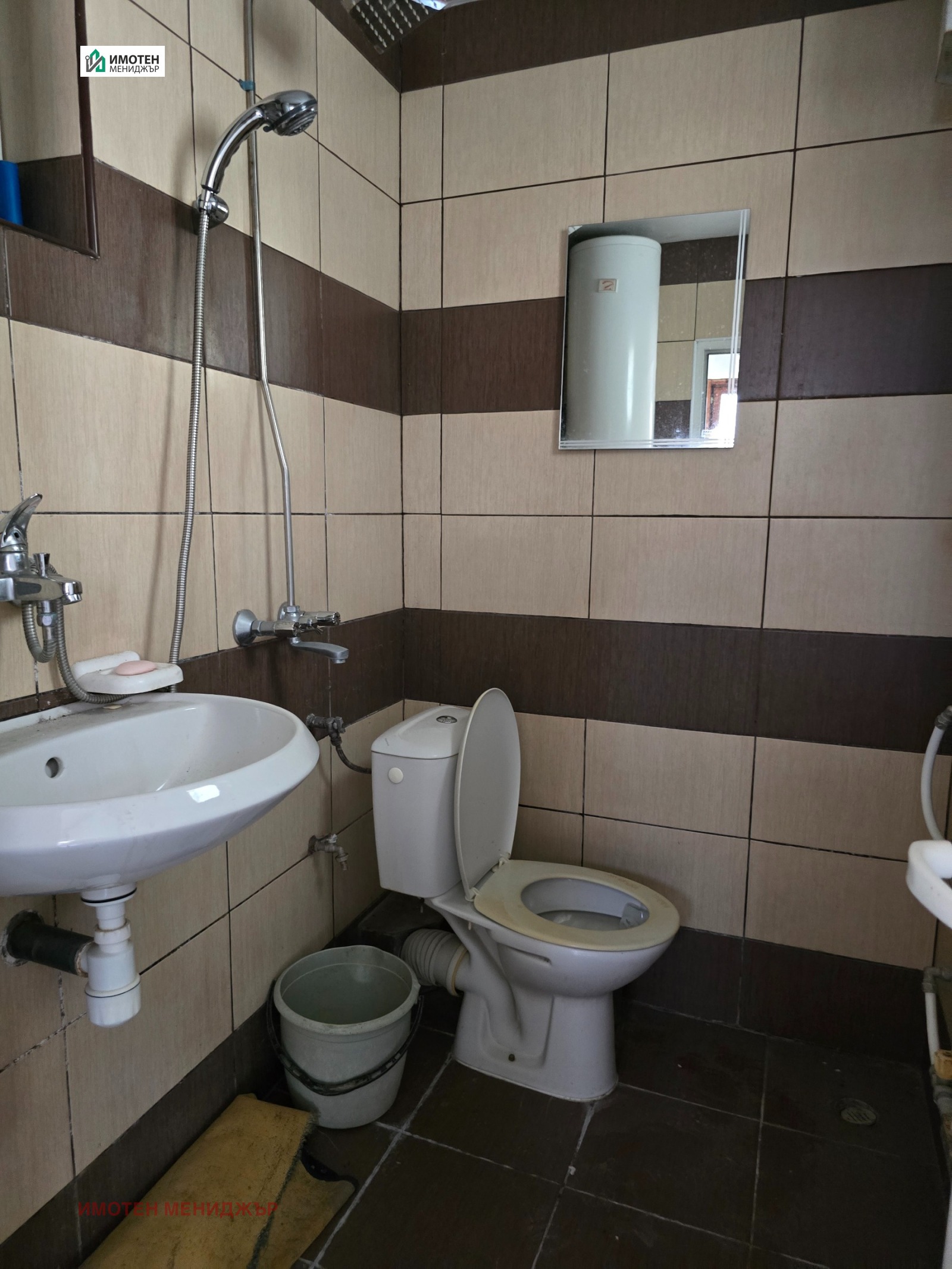 Продава КЪЩА, гр. Плевен, Широк център, снимка 9 - Къщи - 55885492