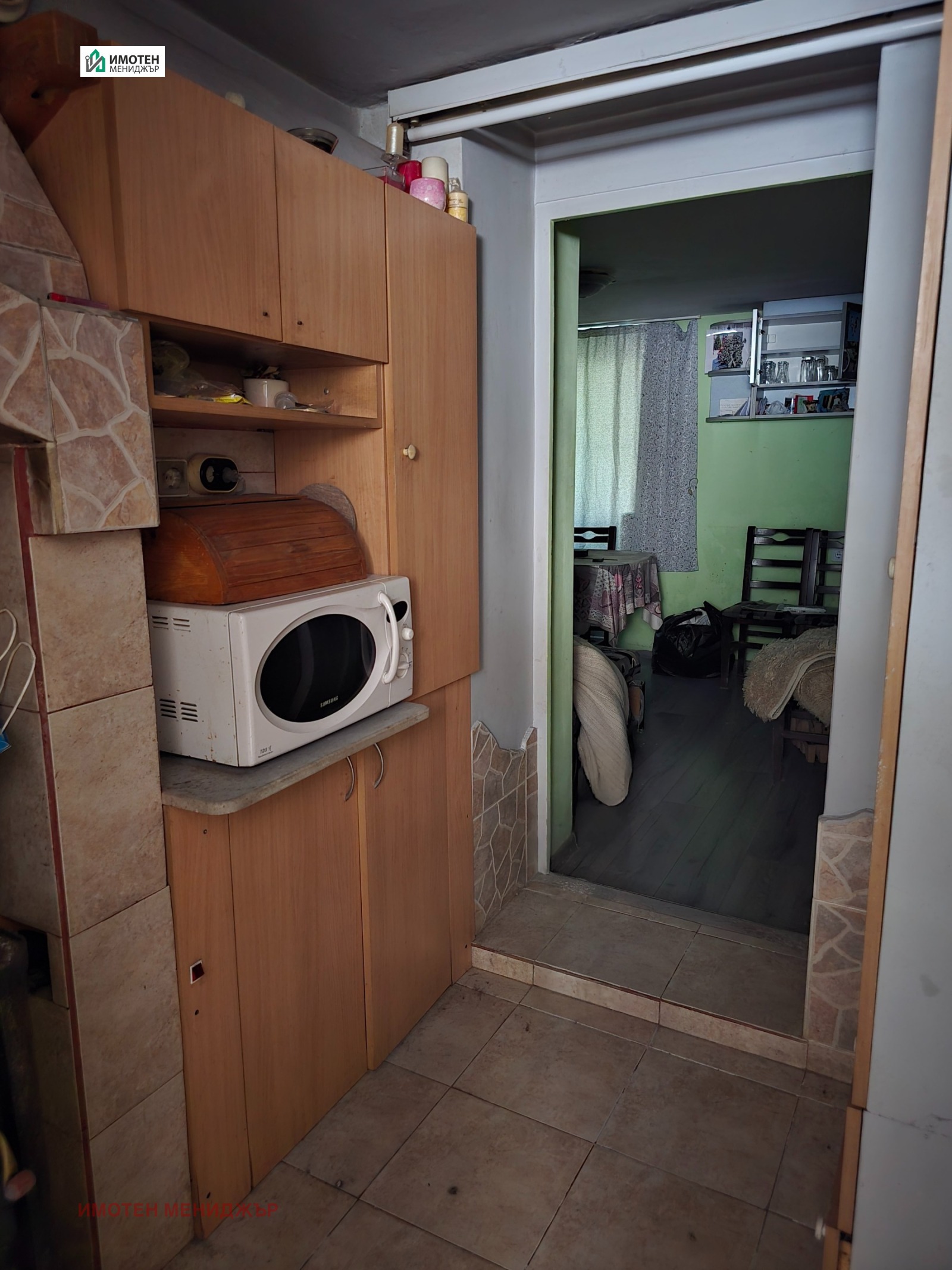 Продава КЪЩА, гр. Плевен, Широк център, снимка 10 - Къщи - 55885492