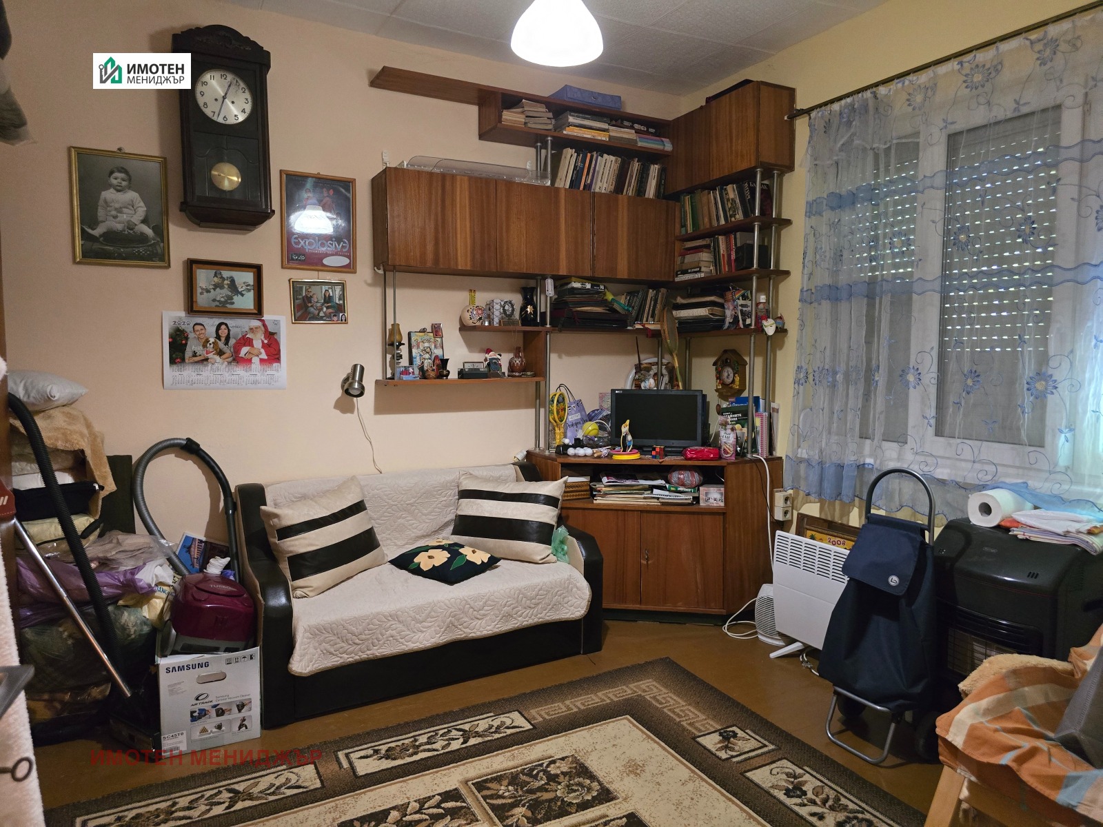 Продава КЪЩА, гр. Плевен, Широк център, снимка 6 - Къщи - 55885492