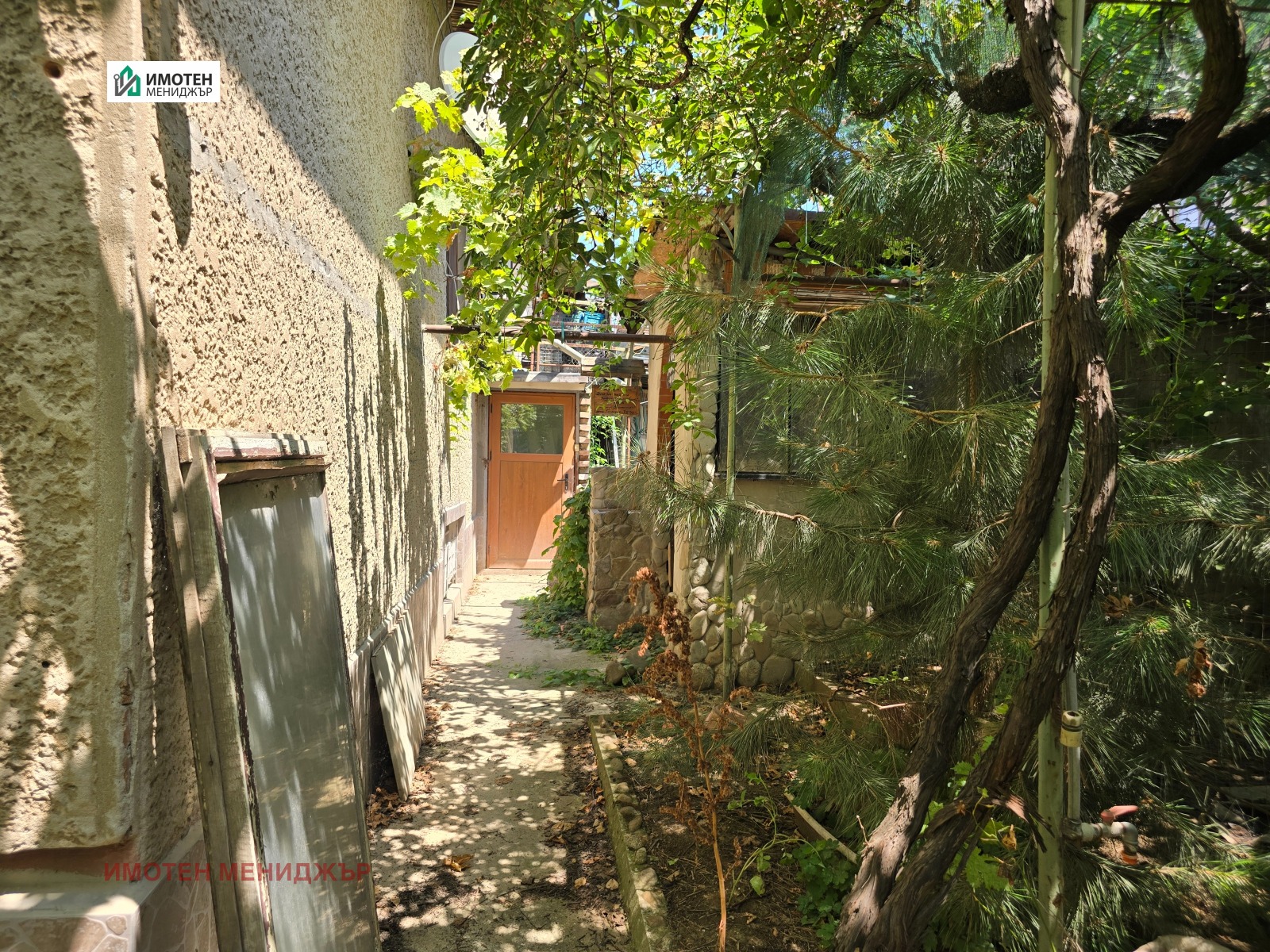 Продава КЪЩА, гр. Плевен, Широк център, снимка 14 - Къщи - 55885492