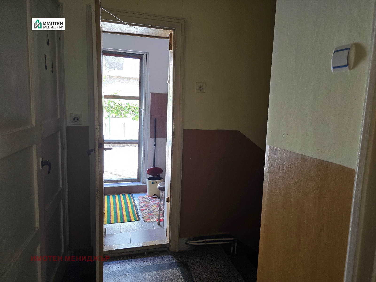Продава КЪЩА, гр. Плевен, Широк център, снимка 4 - Къщи - 55885492