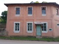 Продава КЪЩА, област Ловеч, с. Дълбок дол • 37000 € • 82524152 — Holmes.bg