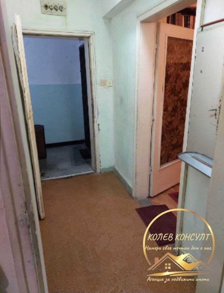 ������� 2-����� | Imot.bg � ����������� 7