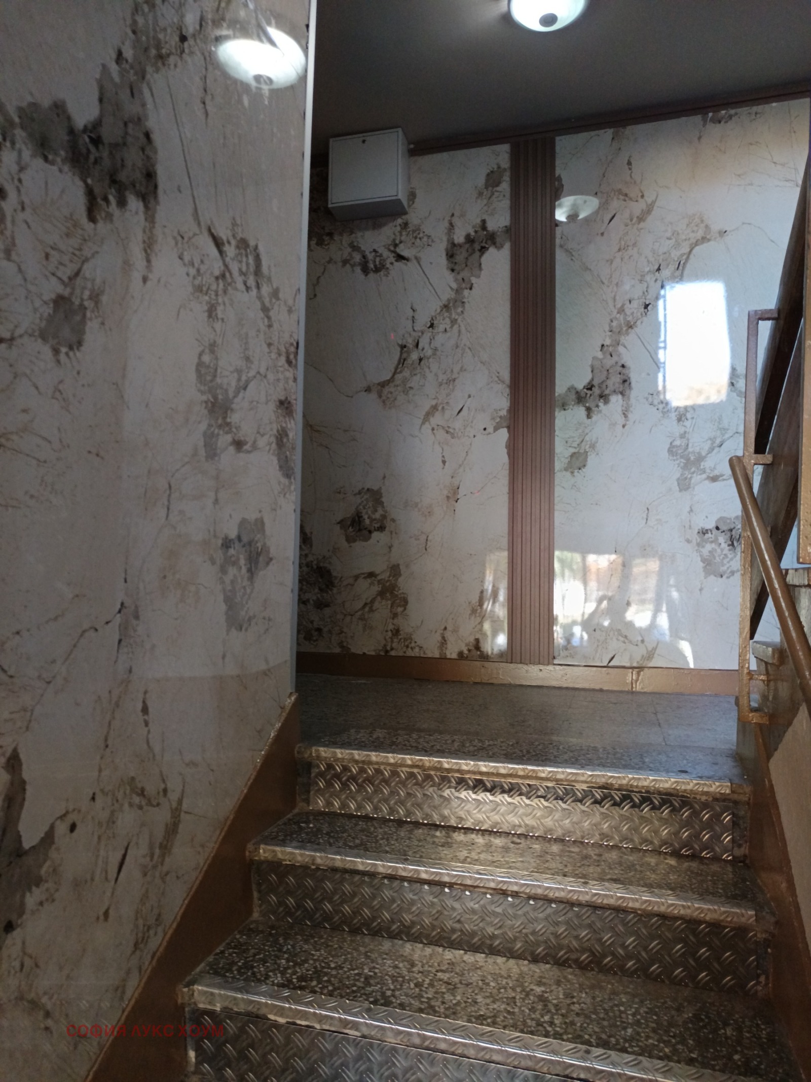 ������� 1-����� | Imot.bg � ����������� 2