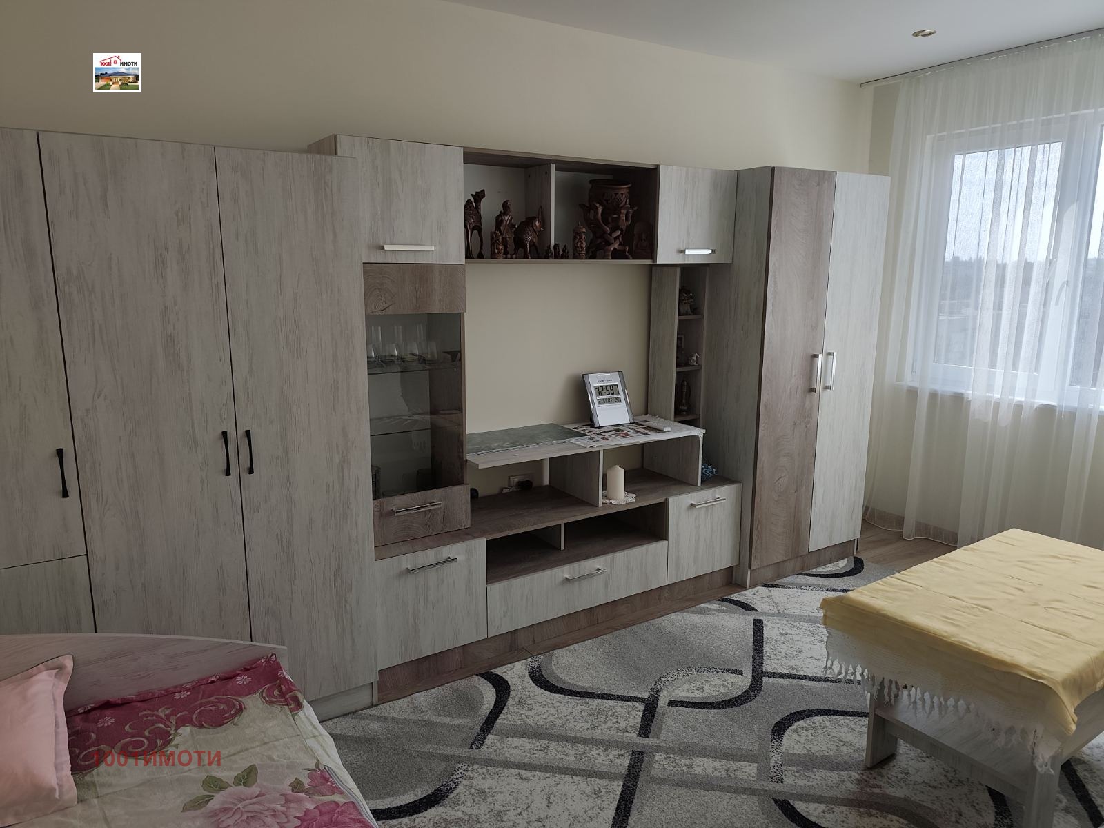 ������� 1-����� | Imot.bg � ����������� 11