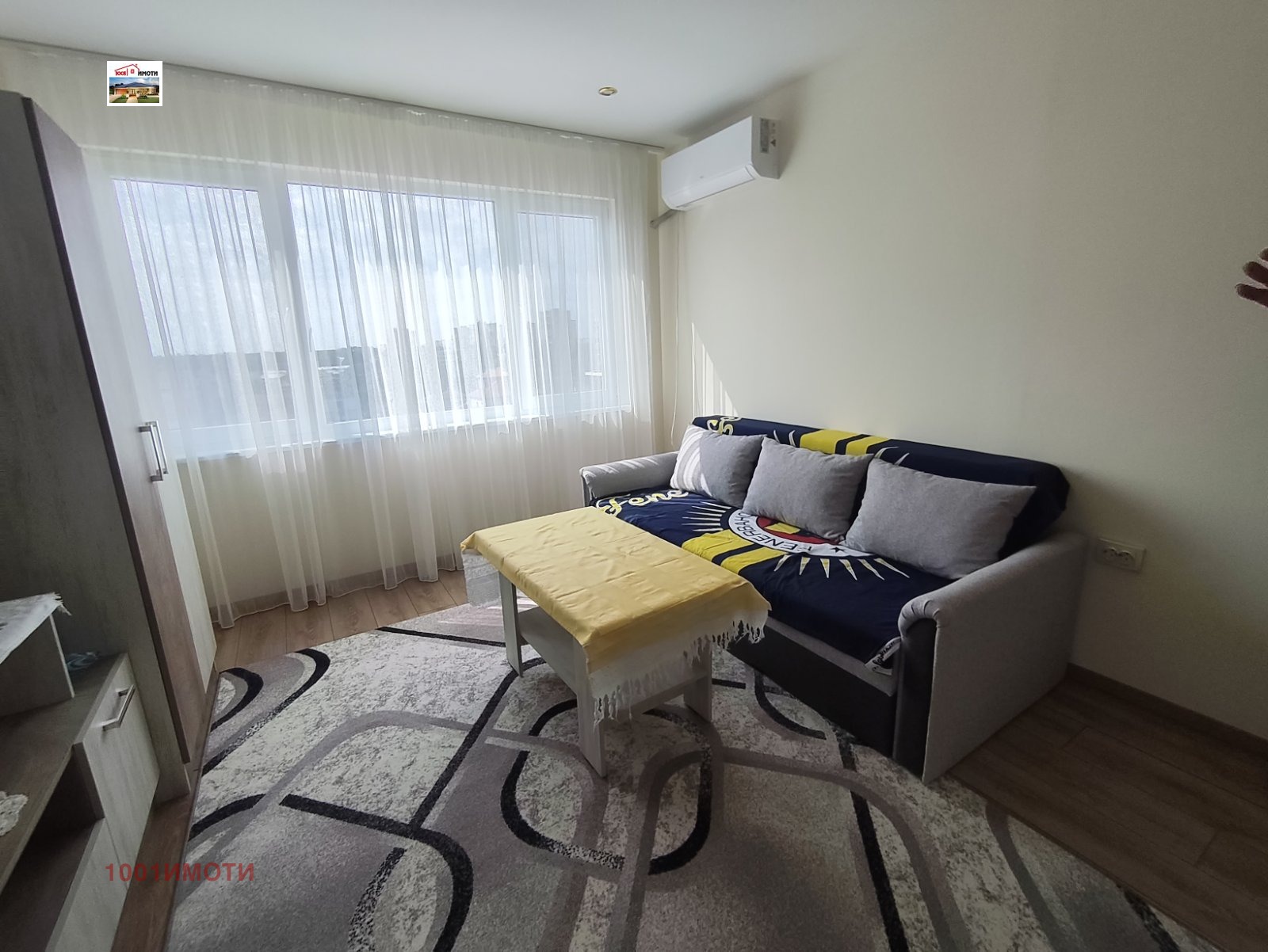 ������� 1-����� | Imot.bg � ����������� 3