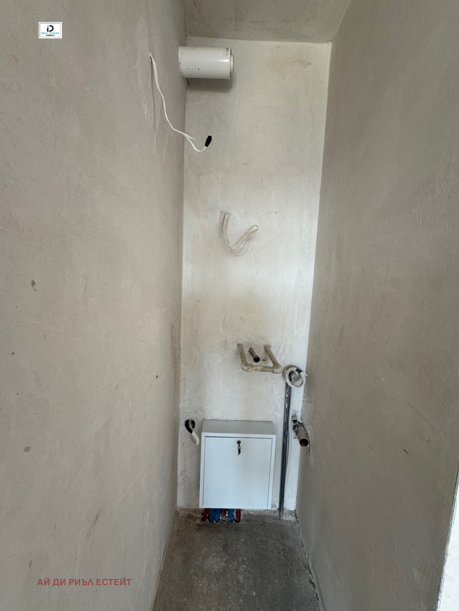 Продава 2-СТАЕН | Imot.bg — изображение 9