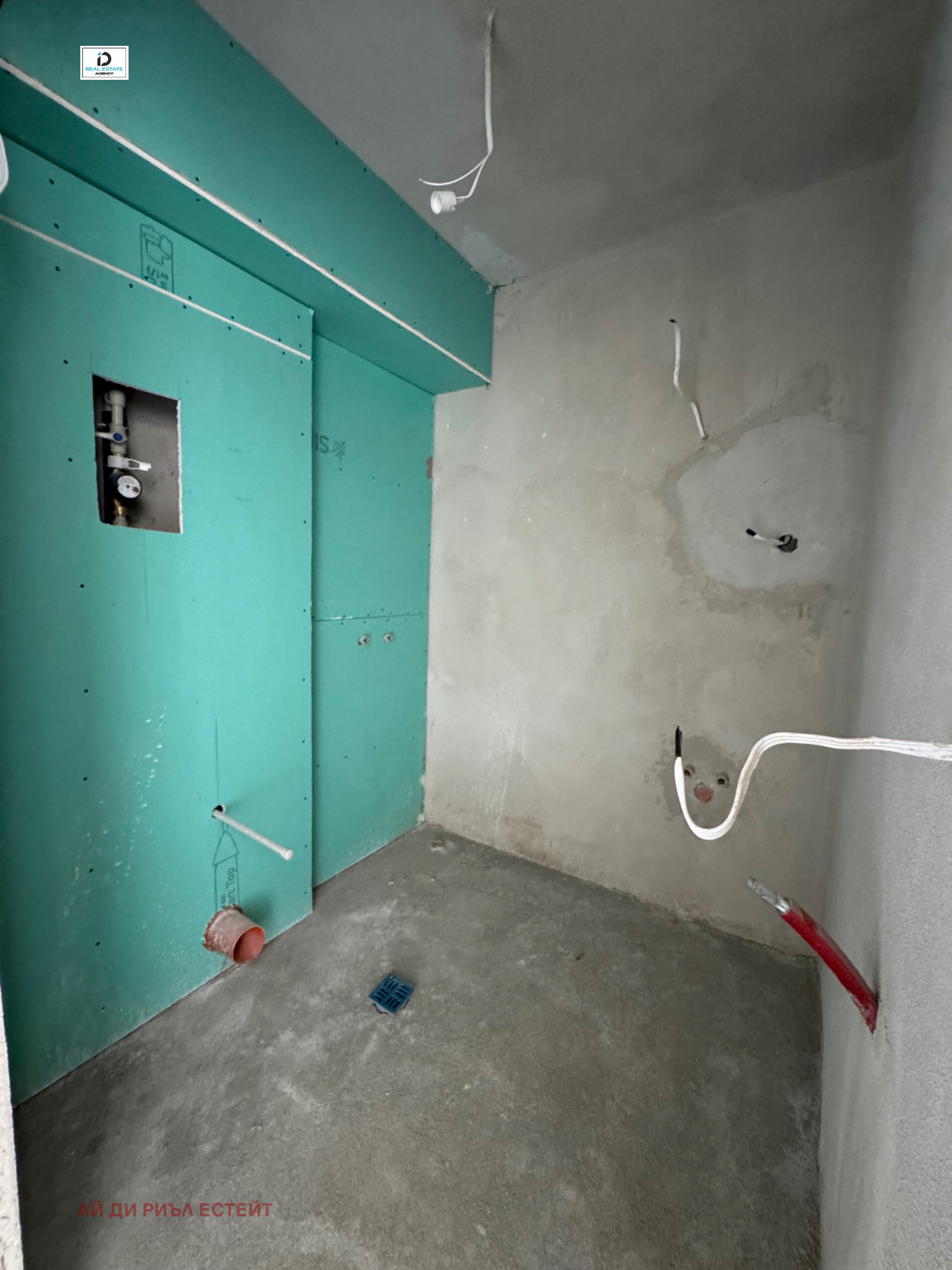 Продава 2-СТАЕН | Imot.bg — изображение 13