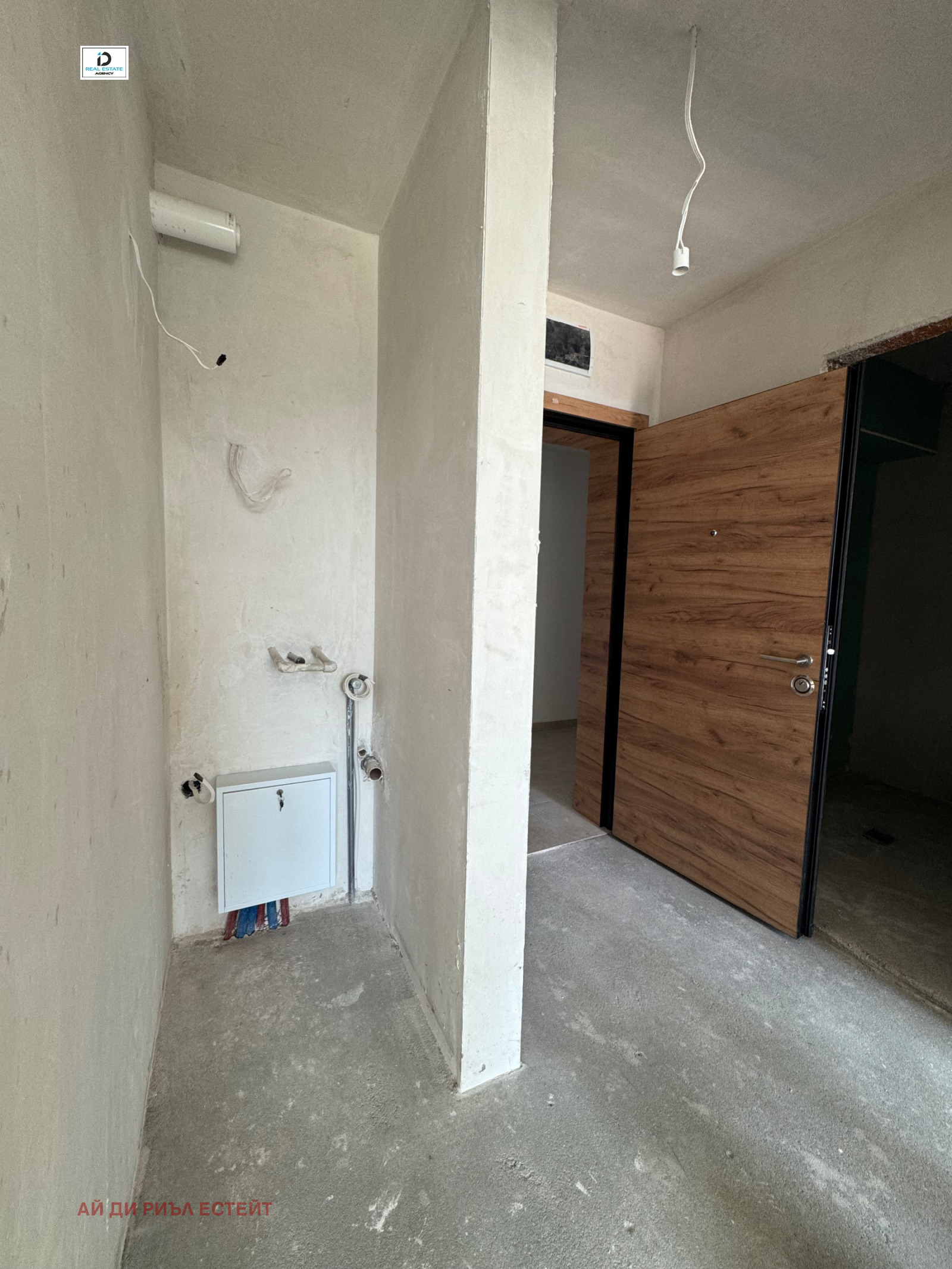 Продава 2-СТАЕН | Imot.bg — изображение 10