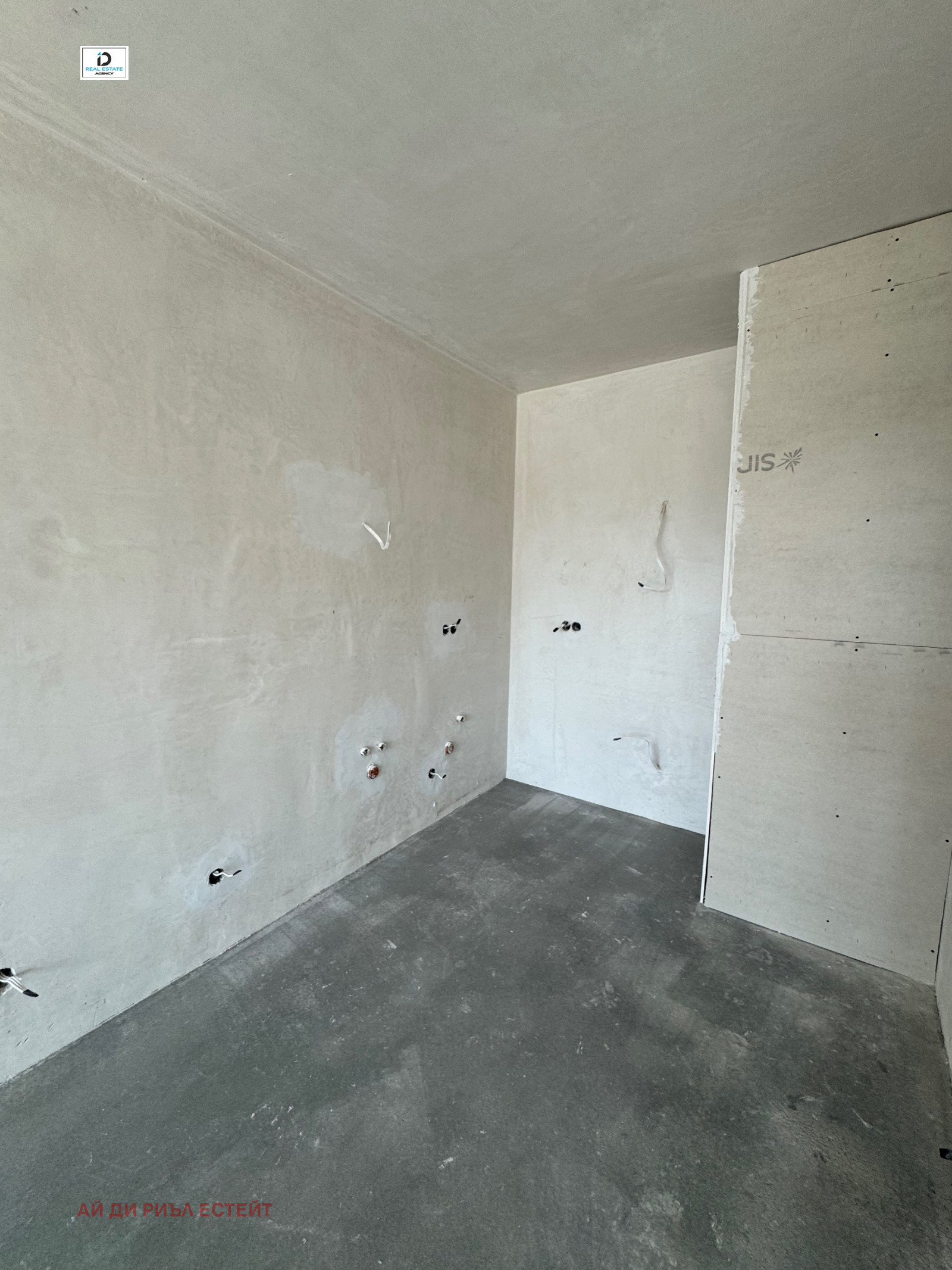 Продава 2-СТАЕН | Imot.bg — изображение 4