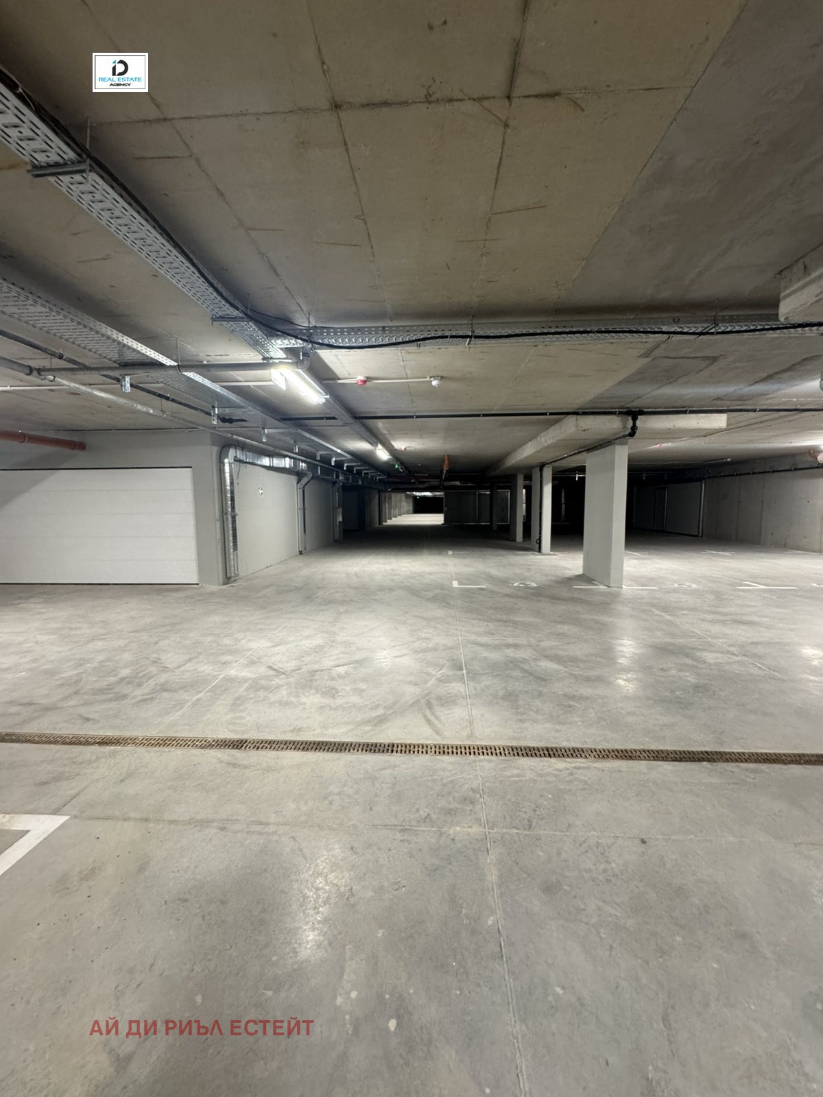 Продава 2-СТАЕН | Imot.bg — изображение 14