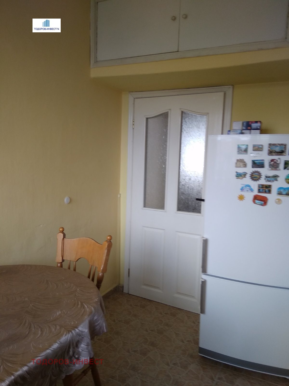 ������� 2-����� | Imot.bg � ����������� 7