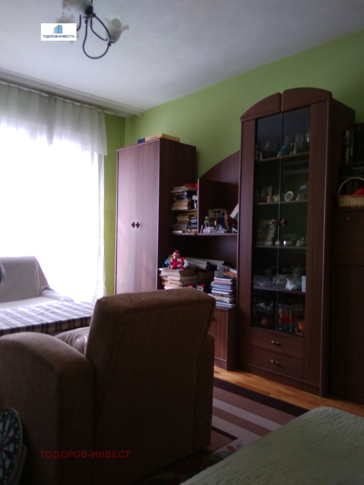������� 2-����� | Imot.bg � ����������� 4