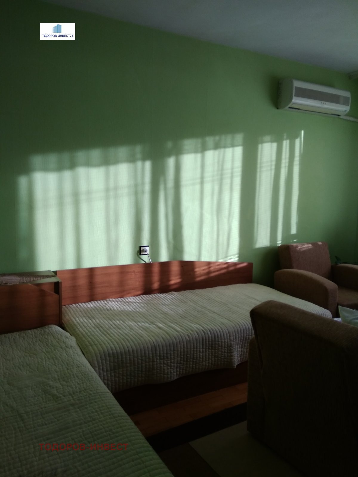 ������� 2-����� | Imot.bg � ����������� 2