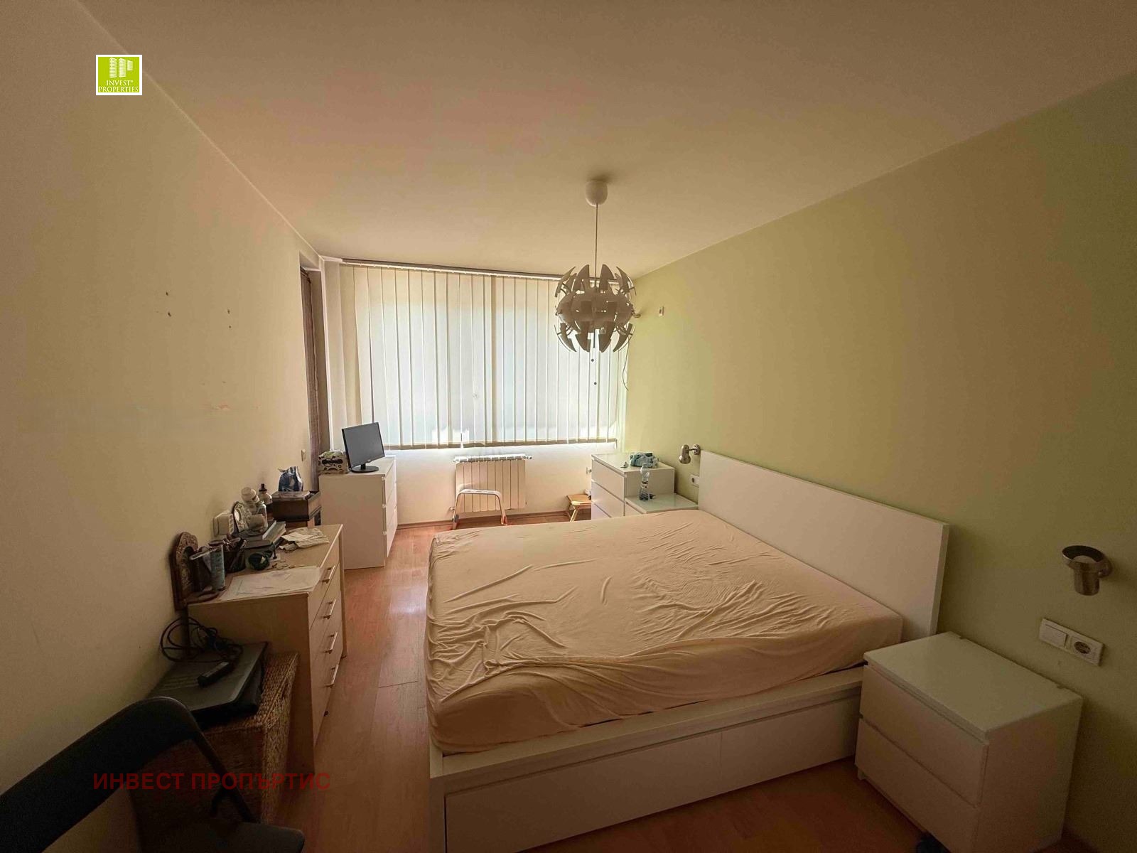 ������� 2-����� | Imot.bg � ����������� 7