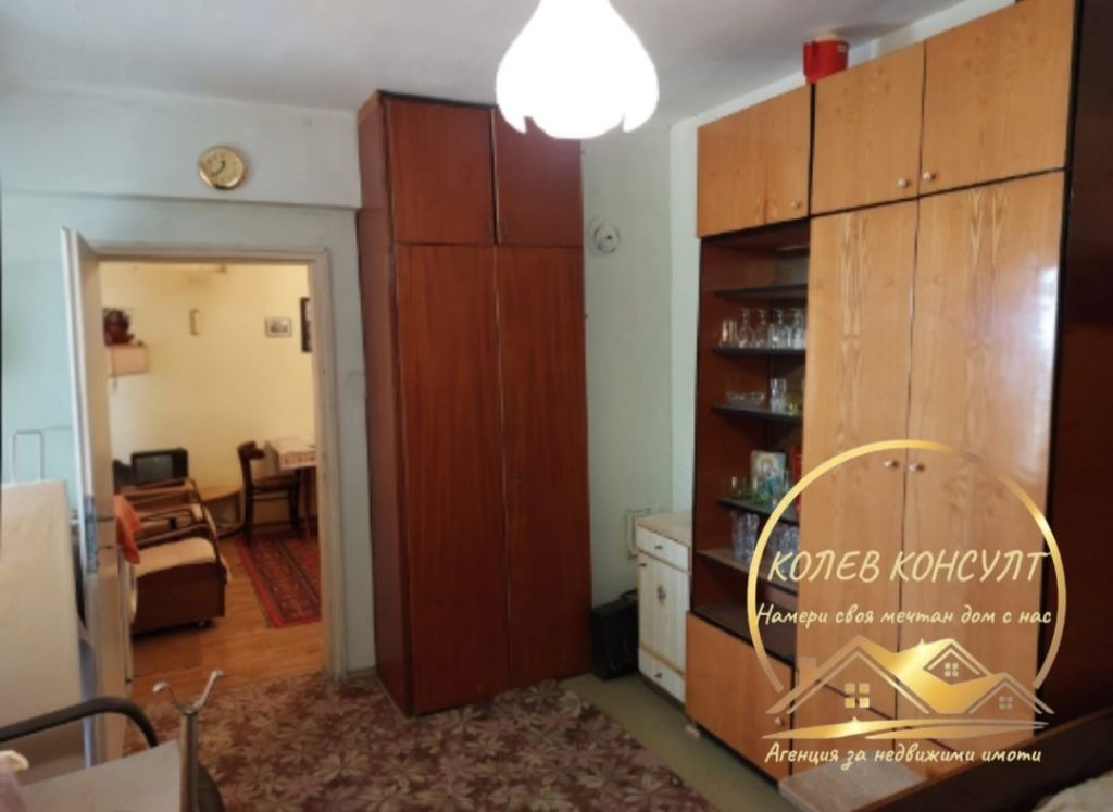 ������� 2-����� | Imot.bg � ����������� 6