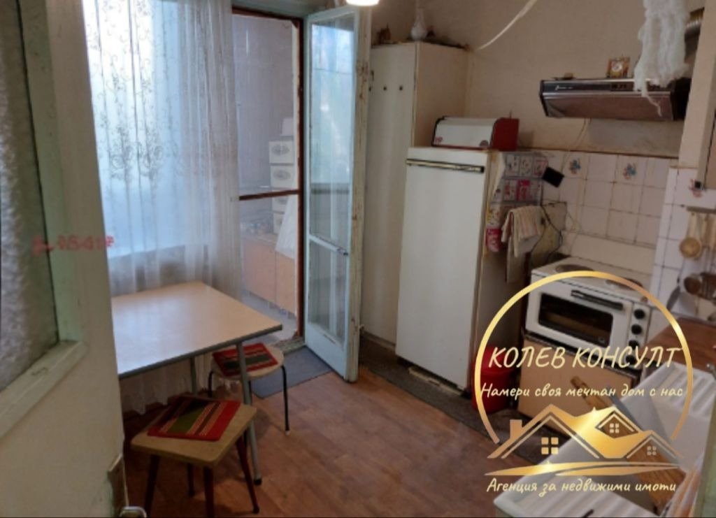 ������� 2-����� | Imot.bg � ����������� 5