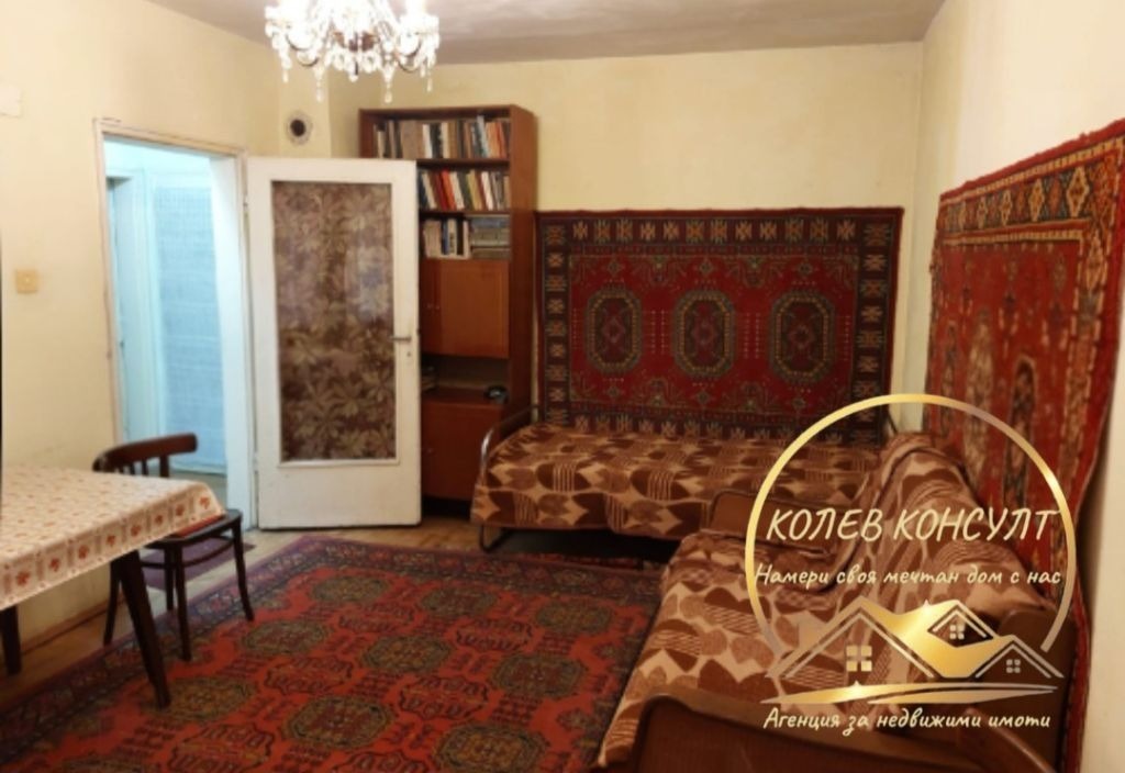 ������� 2-����� | Imot.bg � ����������� 9