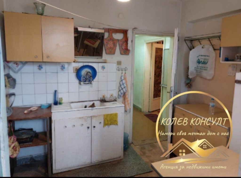 ������� 2-����� | Imot.bg � ����������� 10