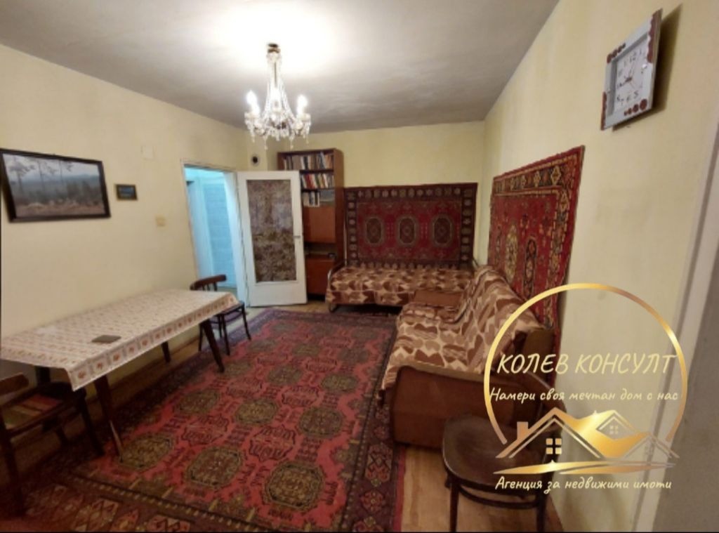 ������� 2-����� | Imot.bg � ����������� 2