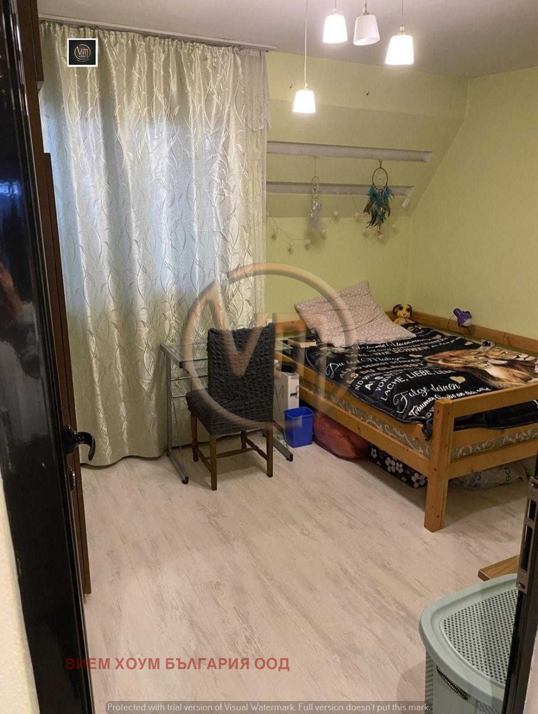 ������� 3-����� | Imot.bg � ����������� 4