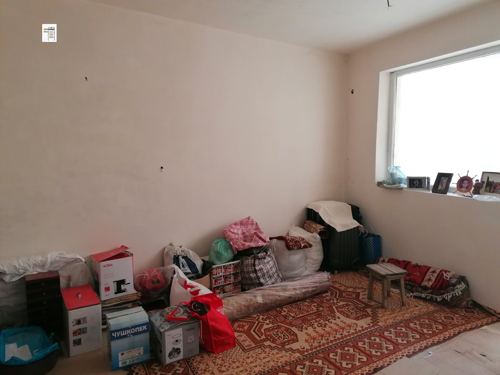 ������� 3-����� | Imot.bg � ����������� 5