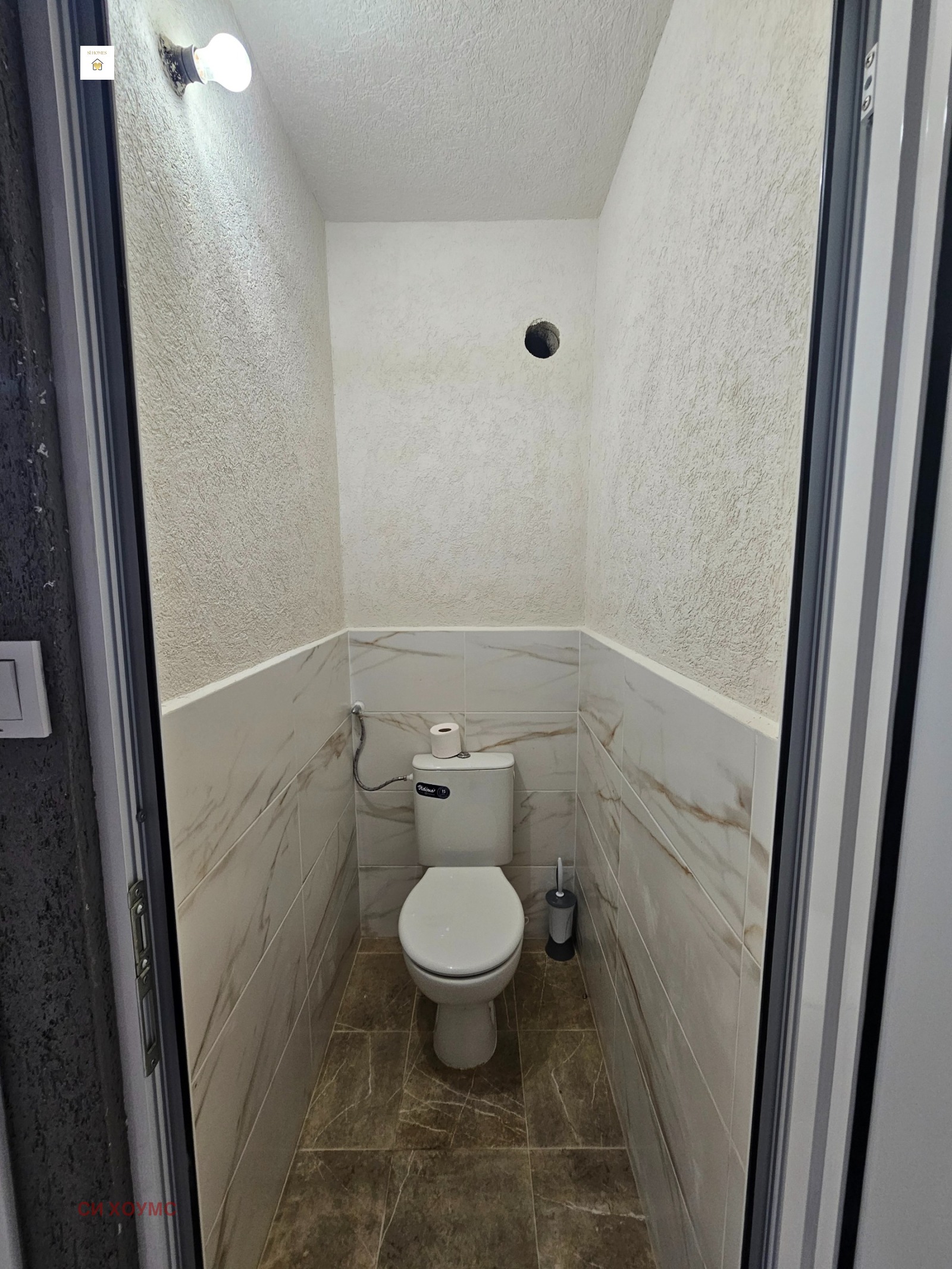 ������� 3-����� | Imot.bg � ����������� 12