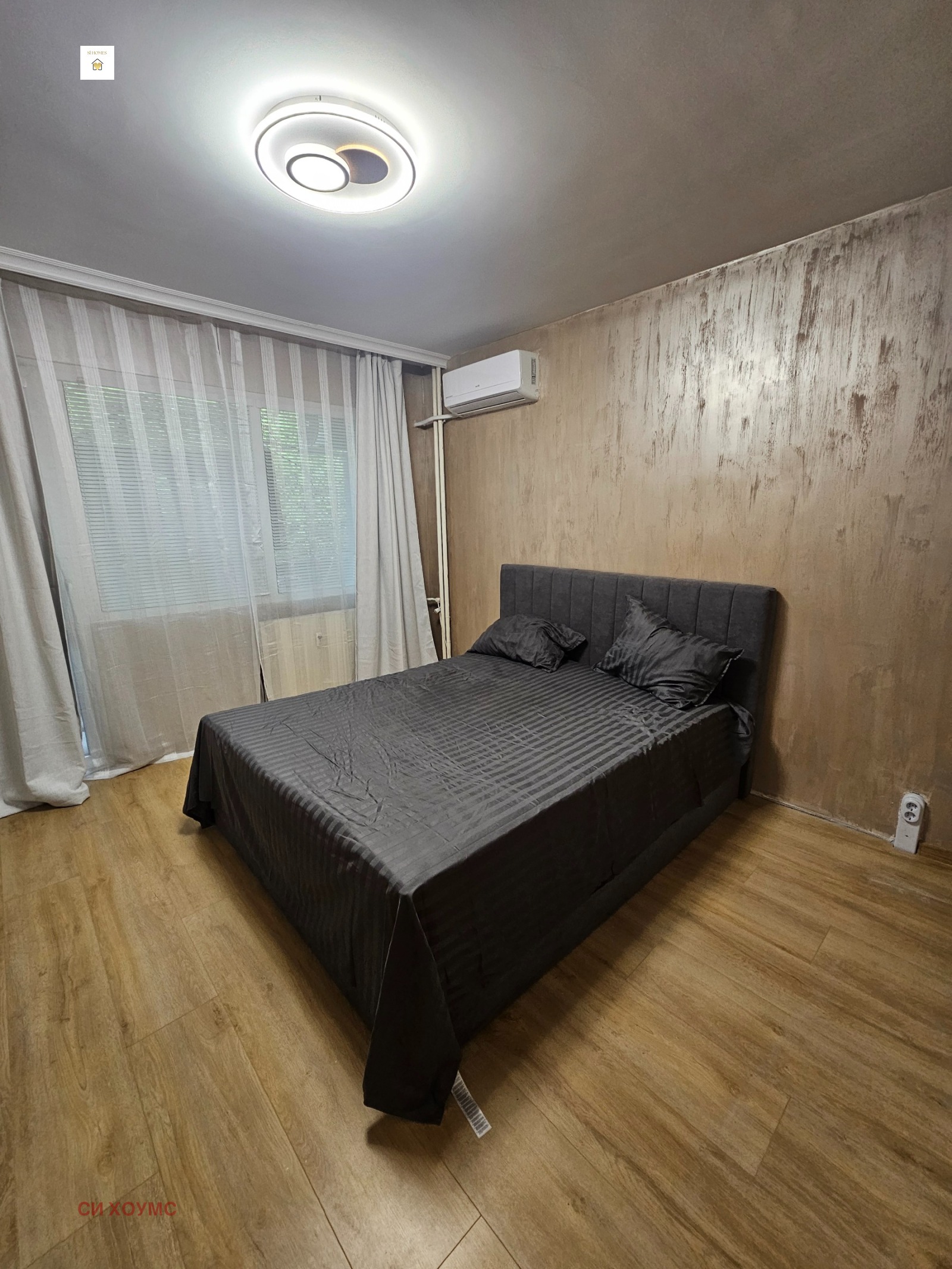 ������� 3-����� | Imot.bg � ����������� 11