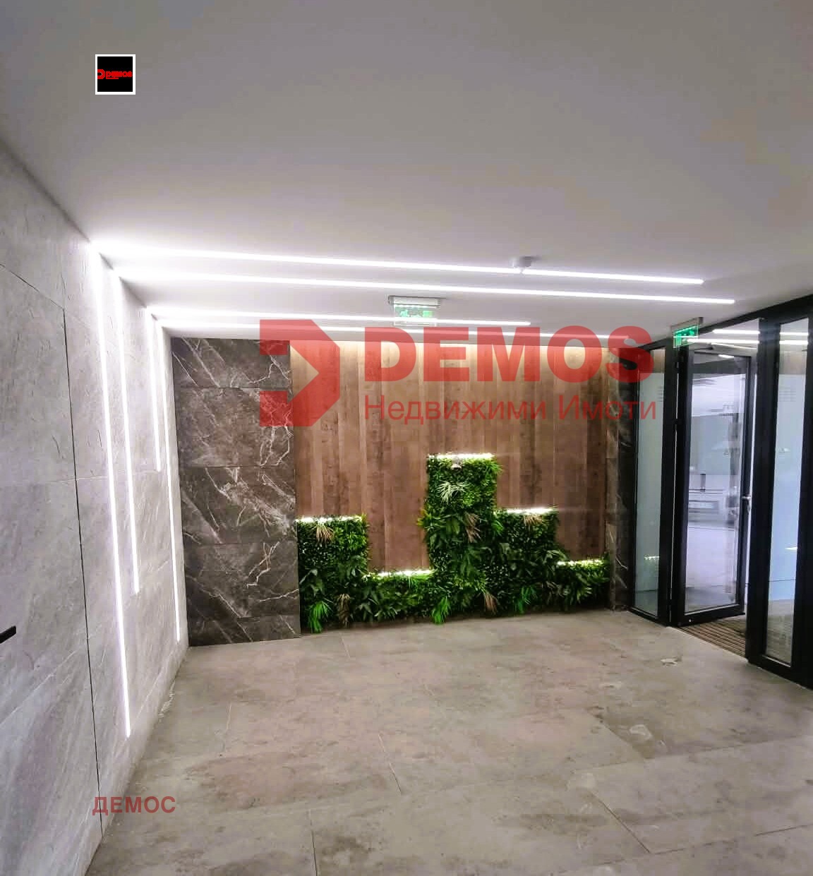 ������� 3-����� | Imot.bg � ����������� 3