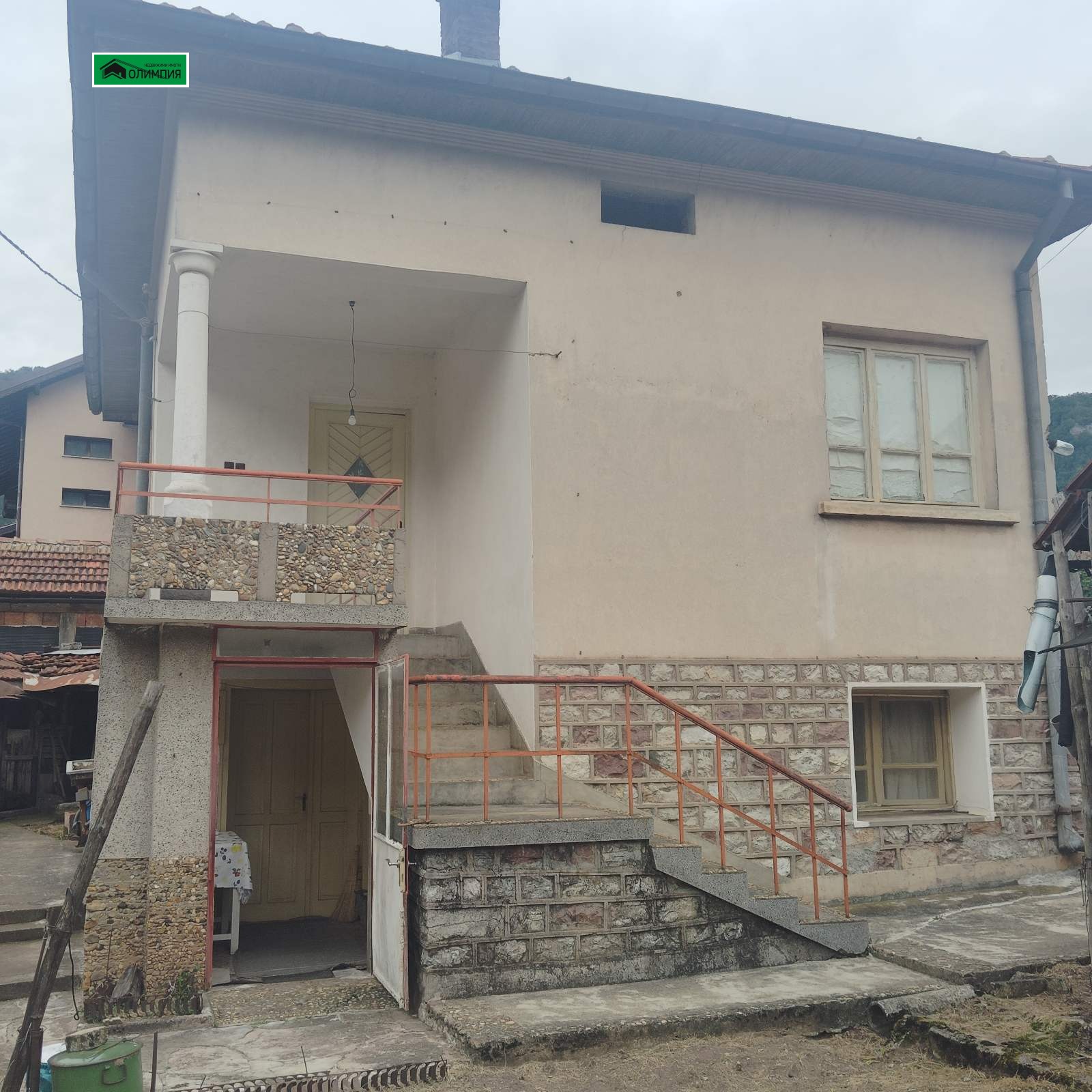 ������� ���� | Imot.bg � ����������� 6
