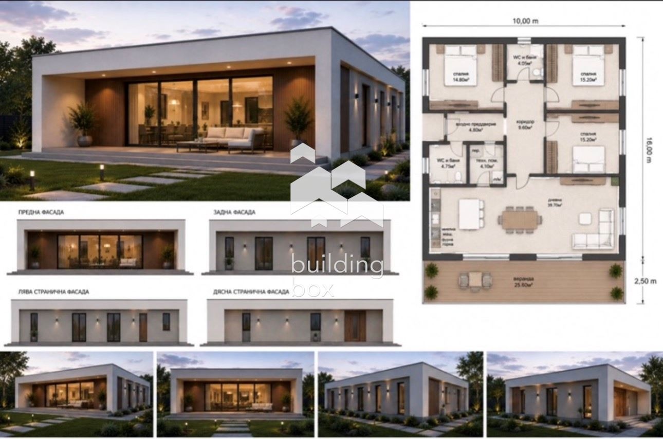 ������� ������ | Imot.bg � ����������� 4