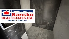 ������� 1-����� | Imot.bg � ����� ������ 8