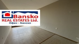 ������� 1-����� | Imot.bg � ����� ������ 3