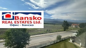 ������� 1-����� | Imot.bg � ����� ������ 2