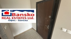 ������� 1-����� | Imot.bg � ����� ������ 7