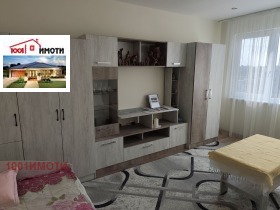 ������� 1-����� | Imot.bg � ����� ������ 11