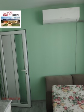 ������� 1-����� | Imot.bg � ����� ������ 6
