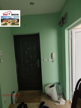 ������� 1-����� | Imot.bg � ����� ������ 5