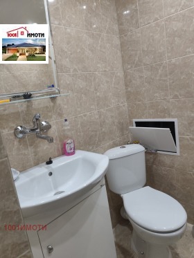 ������� 1-����� | Imot.bg � ����� ������ 12